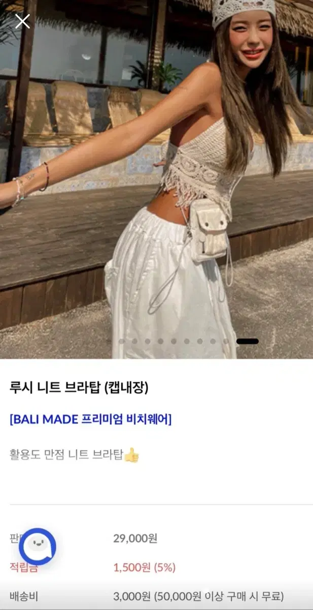 thumbnail-7